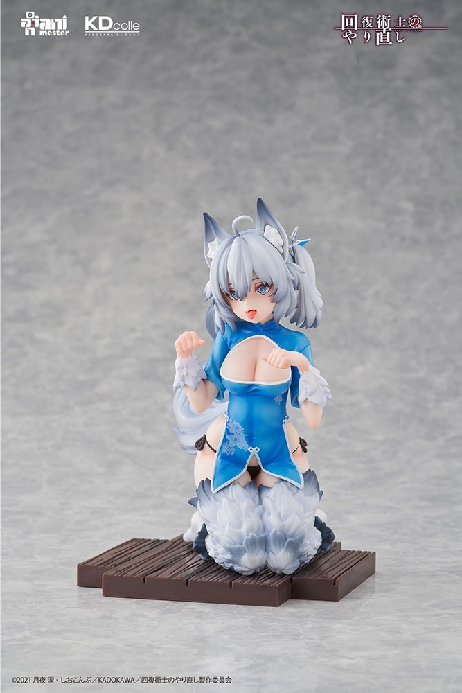 Redo of Healer KDcolle - Setsuna Chinese Dress ver. Limited Edition Bonus Included