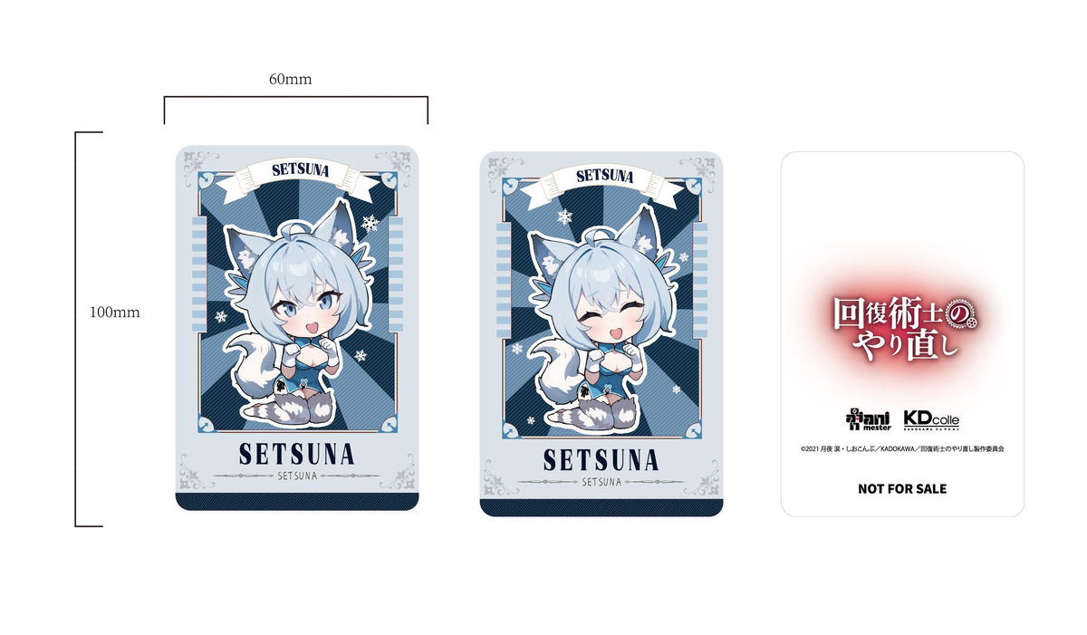 Redo of Healer KDcolle - Setsuna Chinese Dress ver. Limited Edition Bonus Included