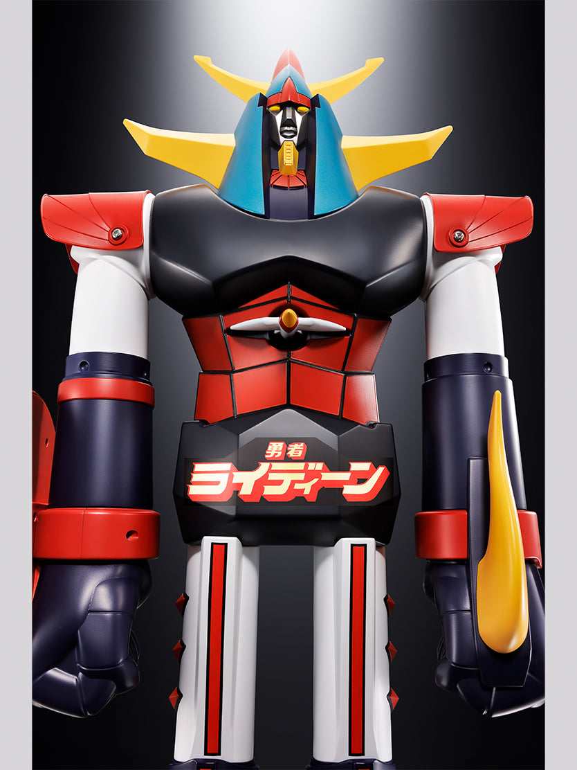 Reideen the Brave Jumbo Machineder - Brave Reideen