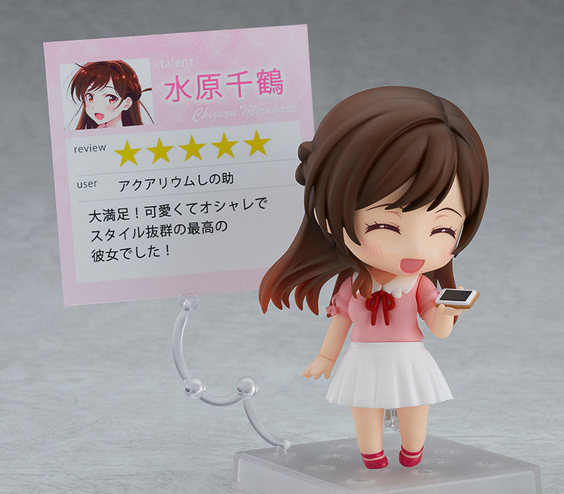 Rent a Girlfriend Nendoroid - Mizuhara Chizuru