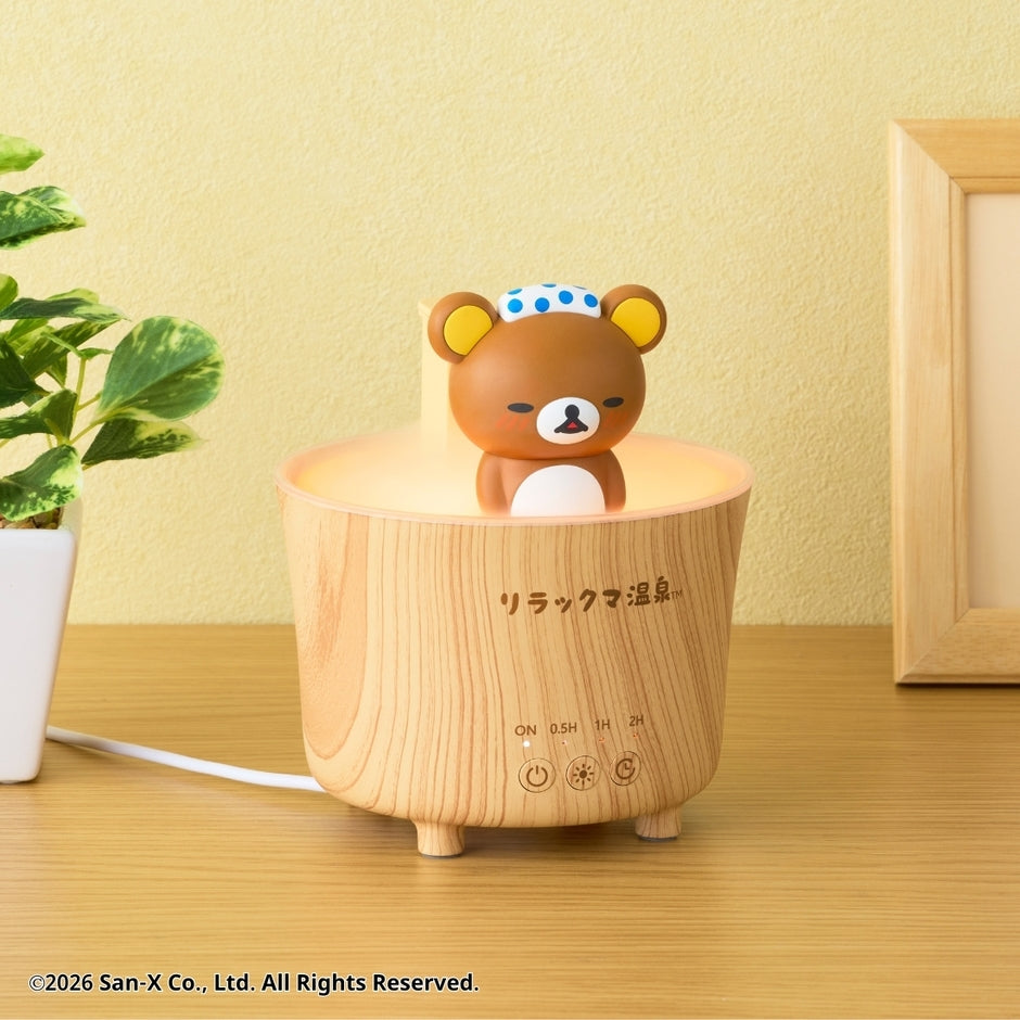 Rilakkuma - Hot Spring Room Light Humidifier