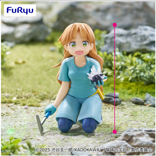 Ruri Rocks Noodle Stopper Figure - Ruri Tanigawa