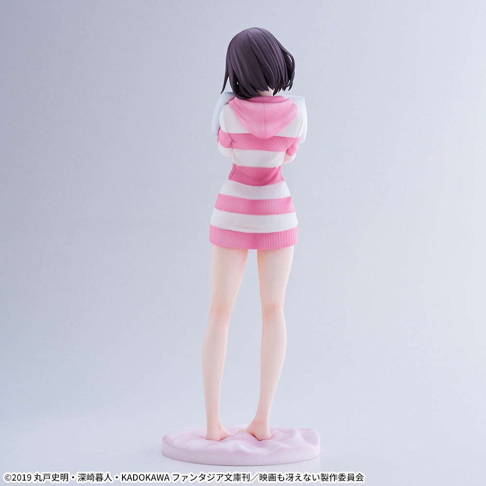 SAENAI HEROINE NO SODATEKATA Megumi Kato Pajama Version