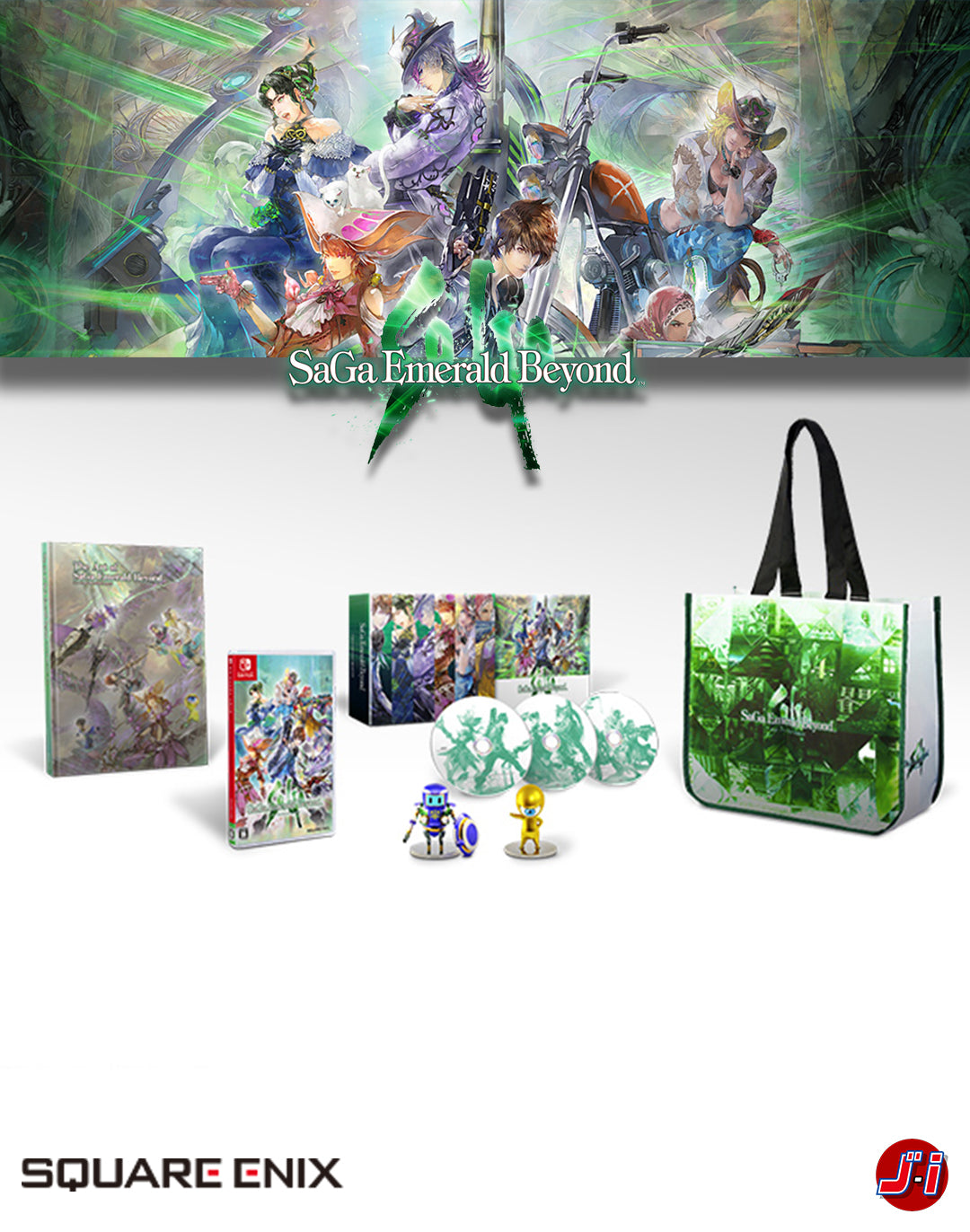 SaGa Emerald Beyond Collector's Edition product image