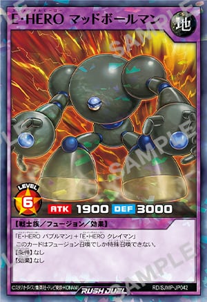 SAIKYO JUMP 09-2024 MY HERO ACADEMIA + Bonus MHA