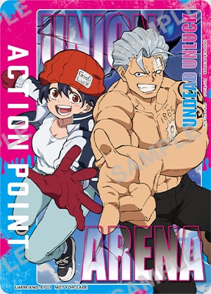 SAIKYO JUMP 09-2024 MY HERO ACADEMIA + Bonus MHA