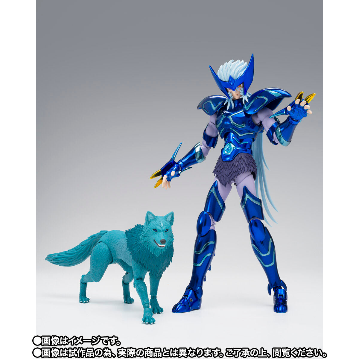 Saint Seiya Cloth Myth EX - Epsilon Star Alioth Fenrir