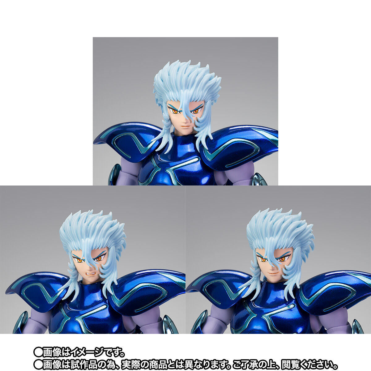 Saint Seiya Cloth Myth EX - Epsilon Star Alioth Fenrir
