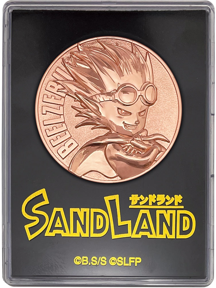 SANDLAND MOVIE EXCLUSIVE MEDAL