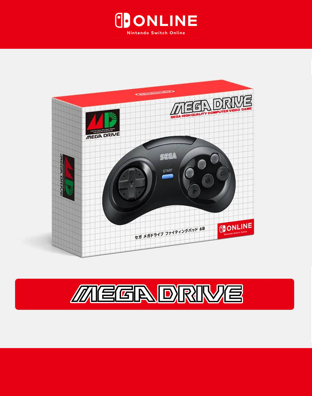 SEGA MEGADRIVE FIGHTING PAD 6B - SWITCH ONLINE