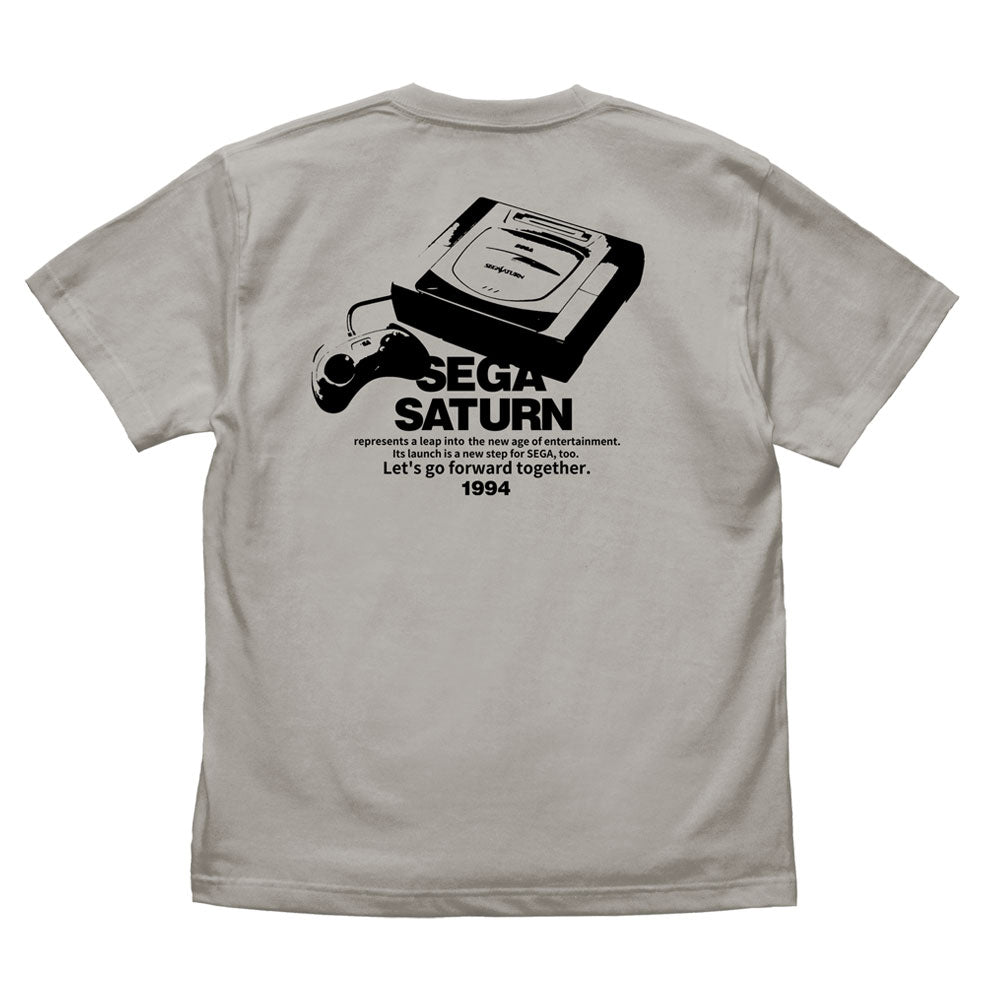SEGA SATURN HARDWARE T-SHIRT