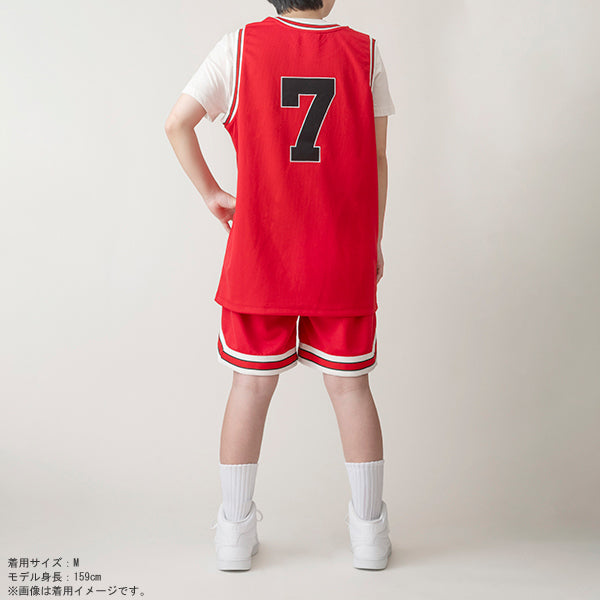 Slam Dunk - Ryota Miyagi Shohoku Uniform Set