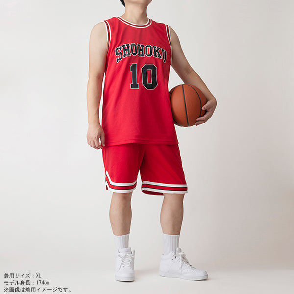 Slam Dunk - Sakuragi Hanamichi Shohoku Uniform Set
