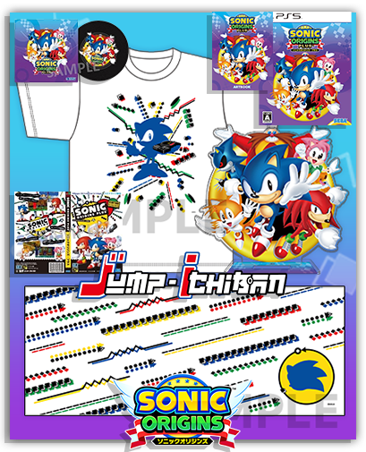 SONIC ORIGINS PLUS DX PACK EBTEN LIMITED PS5 - T-SHIRT - ACRYLIC STAND - TOWEL - COVER - ARTBOOK
