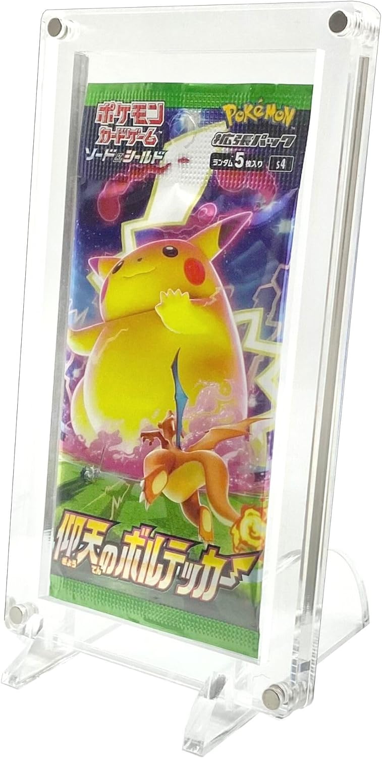 SPICA Trading Card Unopened Pack, Storage Case – JumpIchiban