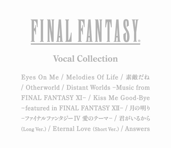 FINAL FANTASY Vocal Collection CD