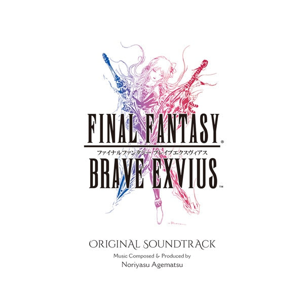 FINAL FANTASY BRAVE EXVIUS Original Soundtrack CD