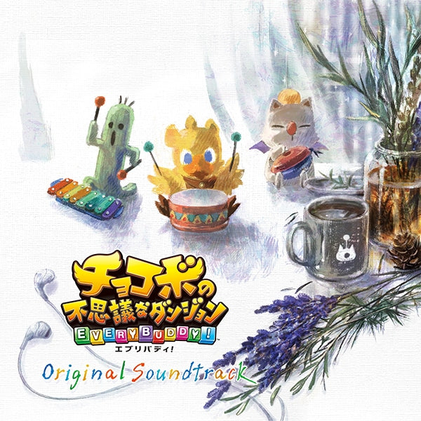 Chocobo's Mystery Dungeon EVERY BUDDY! Original Soundtrack CD