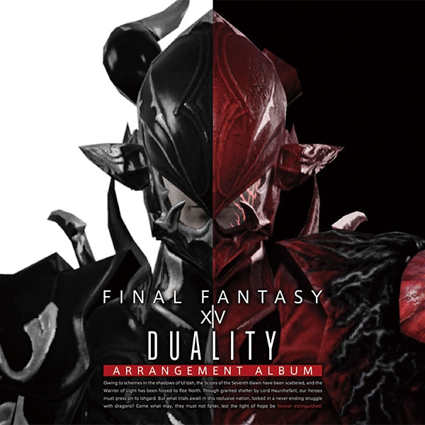 Duality: Final Fantasy XIV Arrangement Album Blu-ray