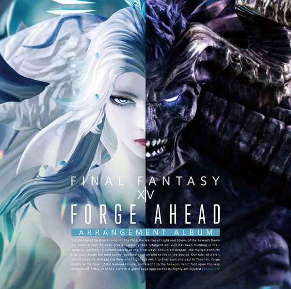 Forge Ahead: Final Fantasy XIV Arrangement Album Blu-ray