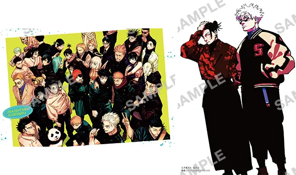 Saikyo Jump 2 2026 - Jujutsu Kaisen Cover + Jujutsu Kaisen Bonus Calendar & Illustration Cards Booklet + Bonus Cards