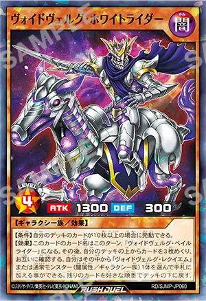 Saikyo Jump 3 2026 - Dragon Ball Cover + Dragon Ball SD Stickers + Dragon Ball Fusion World & Yu-Gi-Oh Bonus cards + One Piece Postcard + Bonus