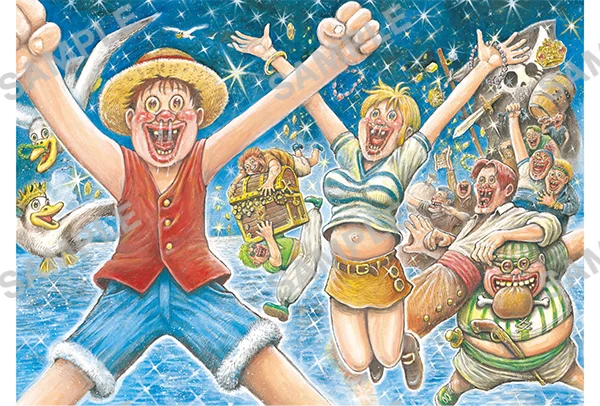 Saikyo Jump 3 2026 - Dragon Ball Cover + Dragon Ball SD Stickers + Dragon Ball Fusion World & Yu-Gi-Oh Bonus cards + One Piece Postcard + Bonus