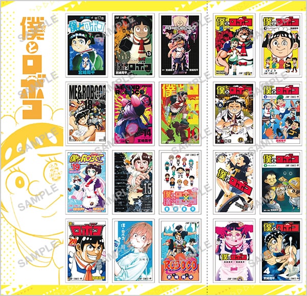 Saikyo Jump 5 - 2025 One Piece + One Piece Card Game Don!! + Bonus Card Dragon Ball Super Divers + Bonus Card Yu-Gi-Oh Rush Duel + Stickers