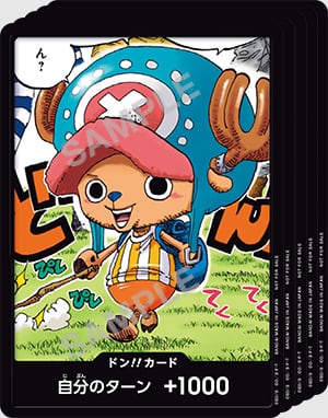 Saikyo Jump 5 - 2025 One Piece + One Piece Card Game Don!! + Bonus Card Dragon Ball Super Divers + Bonus Card Yu-Gi-Oh Rush Duel + Stickers