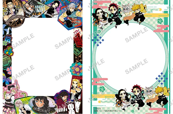 Saikyo Jump 8 2026 - Demon Slayer Cover & Bonus Items + One Piece & Dragon Ball & Yu-Gi-Oh & Haikyu Bonus Cards + Bentame Jump