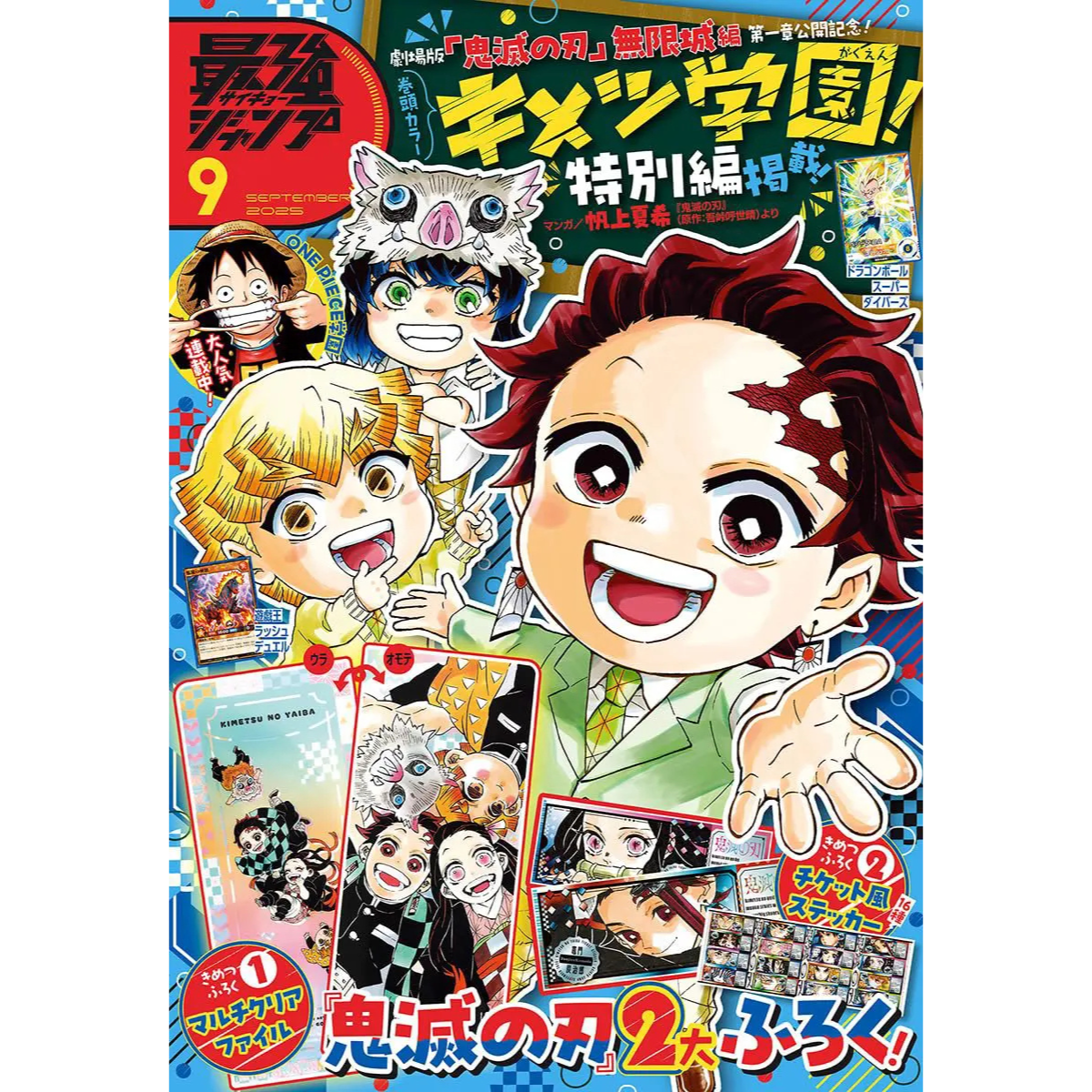 Eouine Custodia Huawei Mediapad T5 10.1 inch Anime Demon Slayer Kimetsu No Yaiba Cover,Holder Flip Case in pelle PU con Supporto di Multi-Angoli Soft Sottile Antiurto Tablet Backcover in Silicone TPU Eouine Custodia Huawei Mediapad T5 10.1 inch Anime Demon Slayer Kimetsu No Yaiba Cover,Holder Flip Case in pelle PU con Supporto di Multi-Angoli Soft Sottile Antiurto Tablet Backcover in Silicone TPU