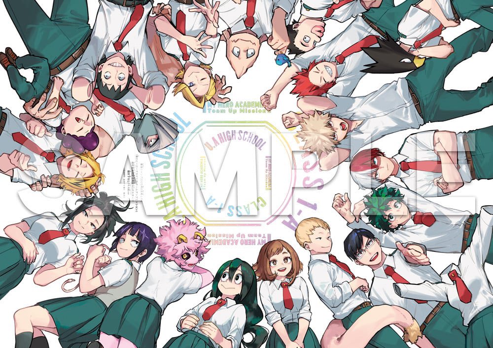 Saikyo Jump 6 - 2025 Bonus MHA Poster + Jujutsu Kaisen Card Set + Dragon Ball Daima Card