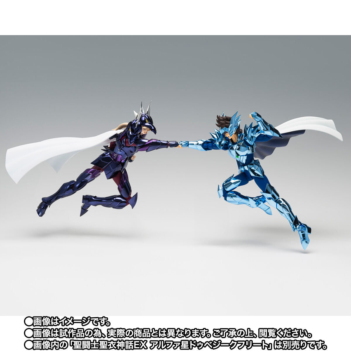 SAINT SEIYA MYTH CLOTH EX - ODEN SEIYA