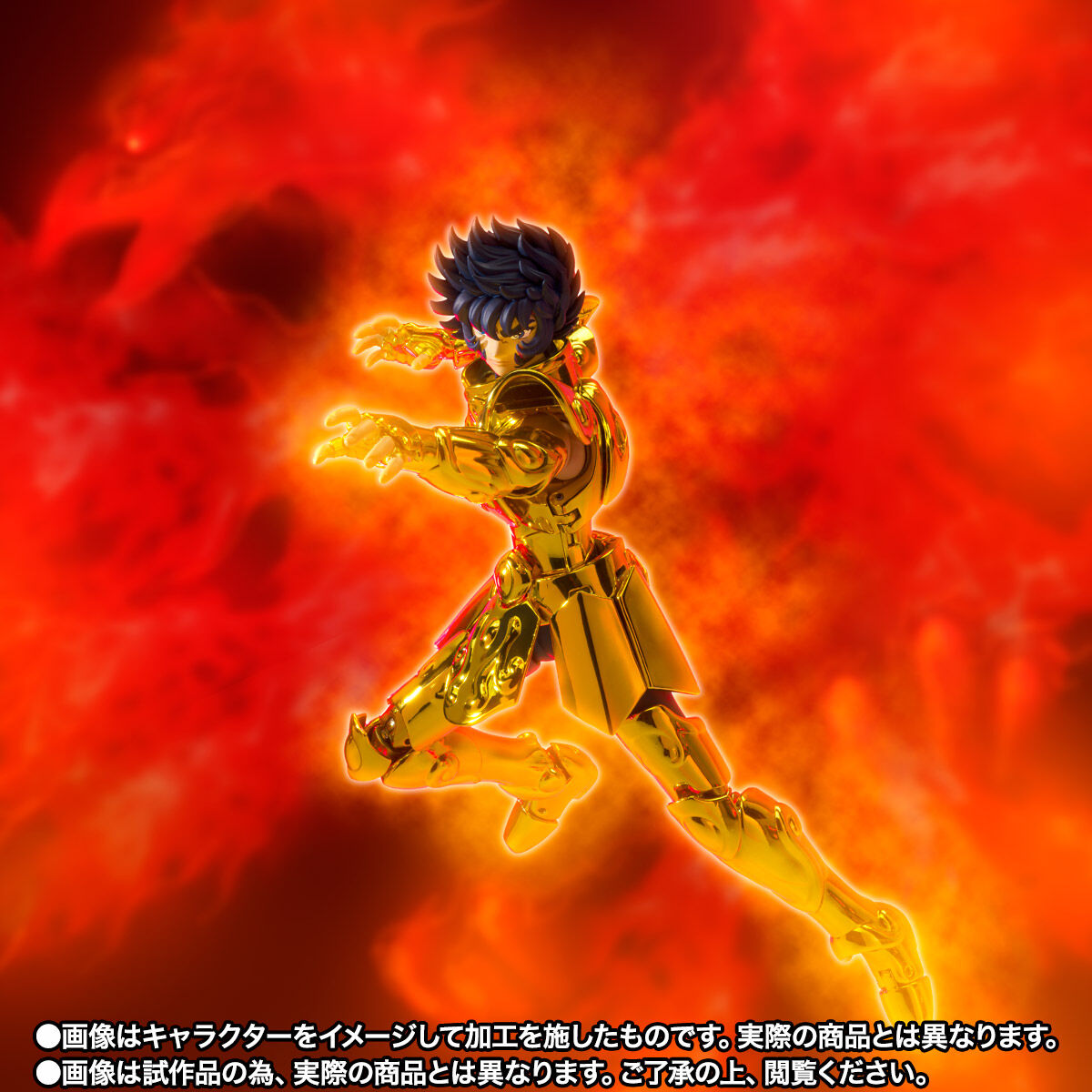 Saint Seiya Myth Cloth Ex Metal Successor of the Golden Cloth - Leo Ikki
