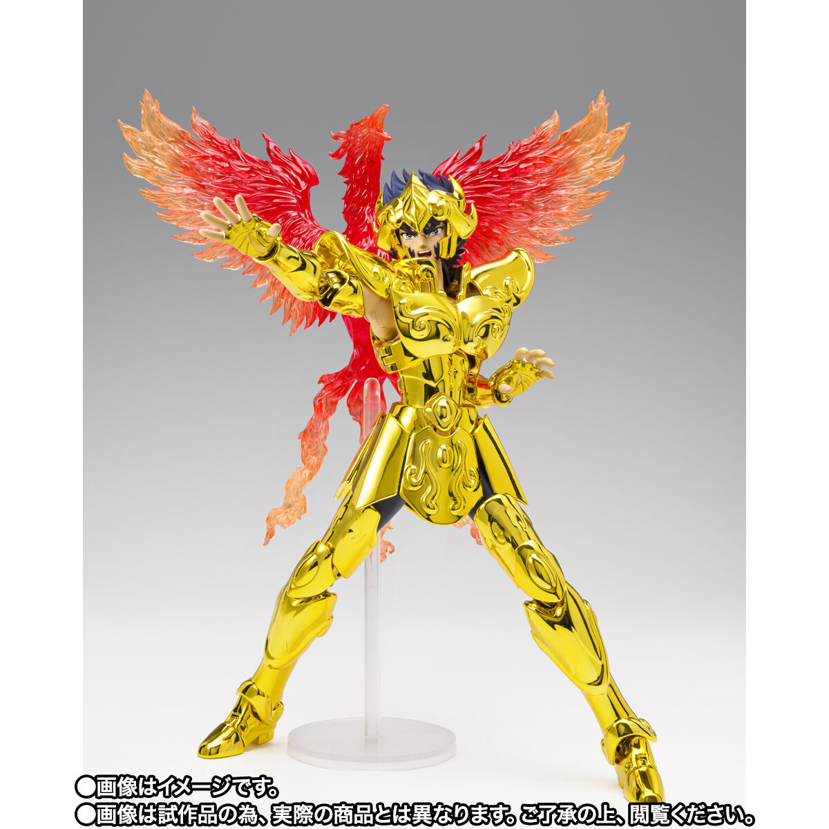 Saint Seiya Myth Cloth Ex Metal Successor of the Golden Cloth - Leo Ikki