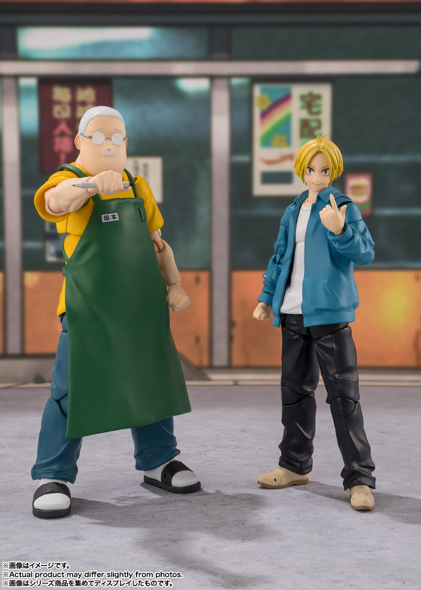 Sakamoto Days S.H. Figuarts - Taro Sakamoto