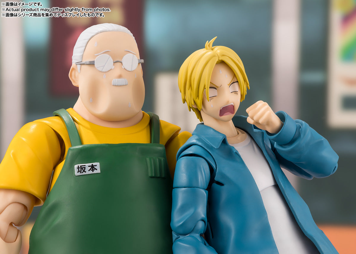 Sakamoto Days S.H. Figuarts - Taro Sakamoto