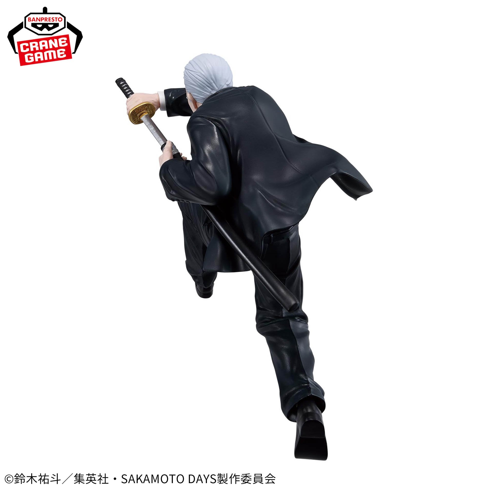 Sakamoto Days Vibration Stars - Takamura