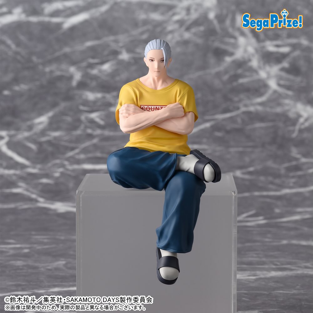 Sakamoto Days Choconose Premium Figure - Taro Sakamoto Serious Ver.