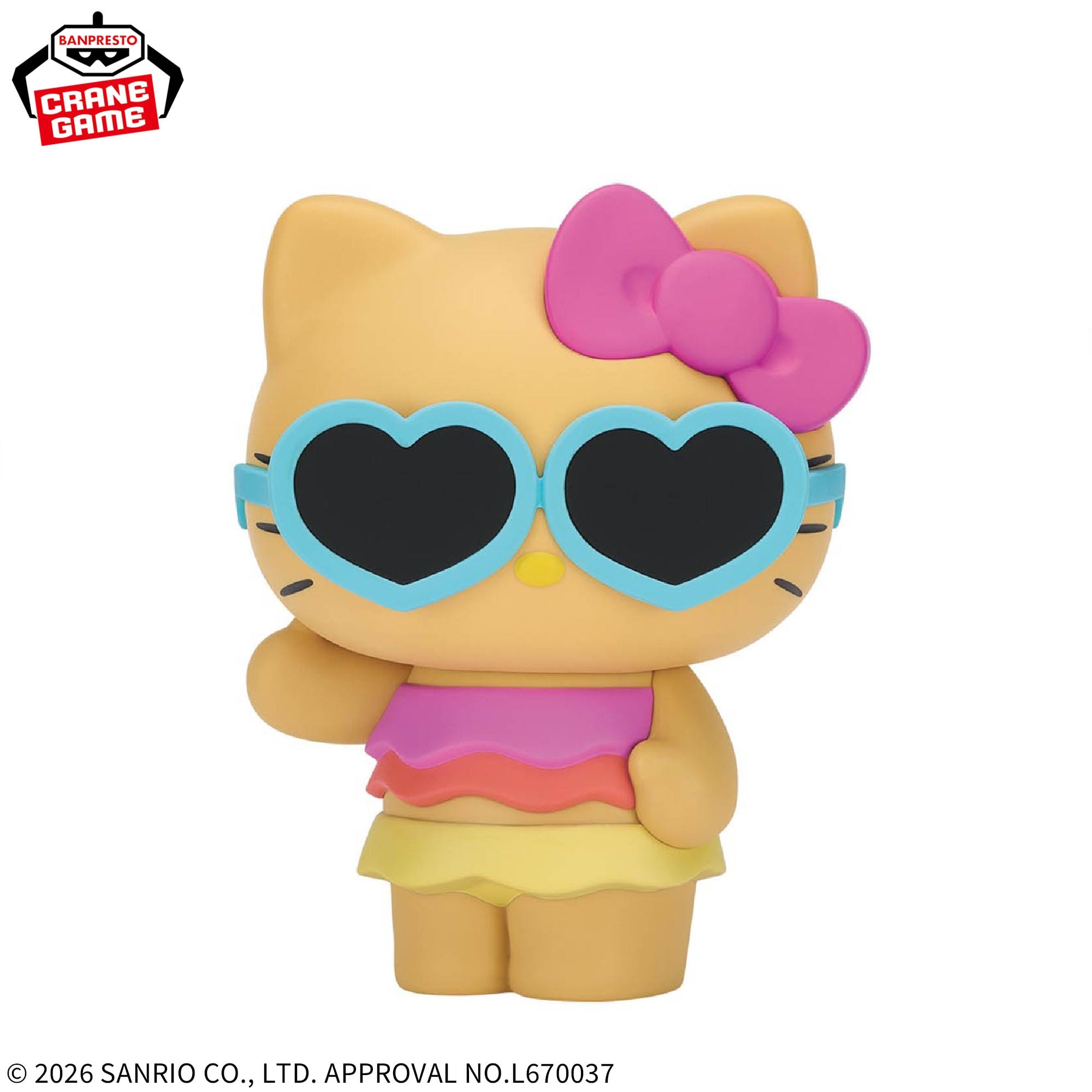 Sanrio Characters Big Sofvimates - Hello Kitty Tropical Summer Ver. (2 Types)