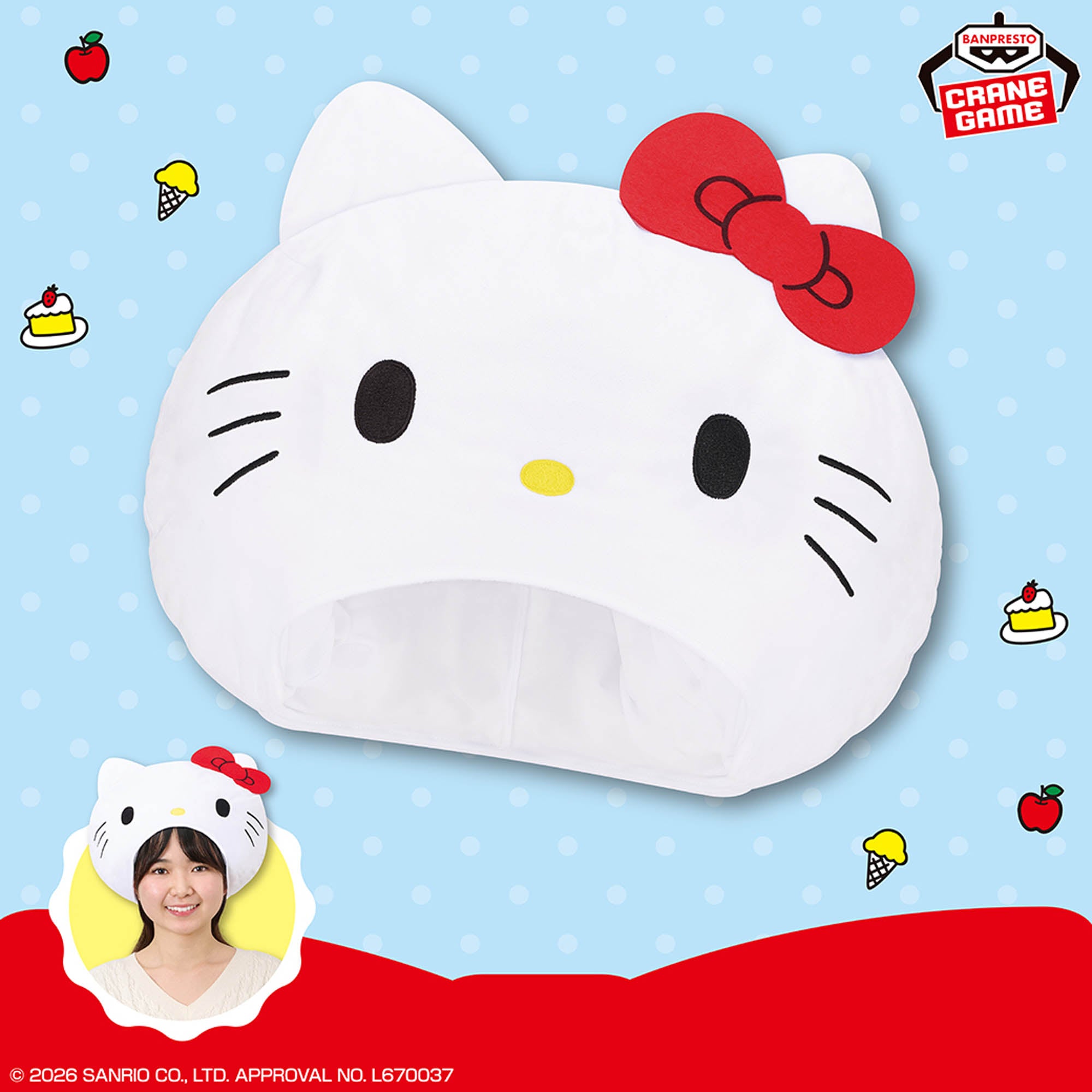 Sanrio Characters Fluffy Costume Hat - Hello Kitty
