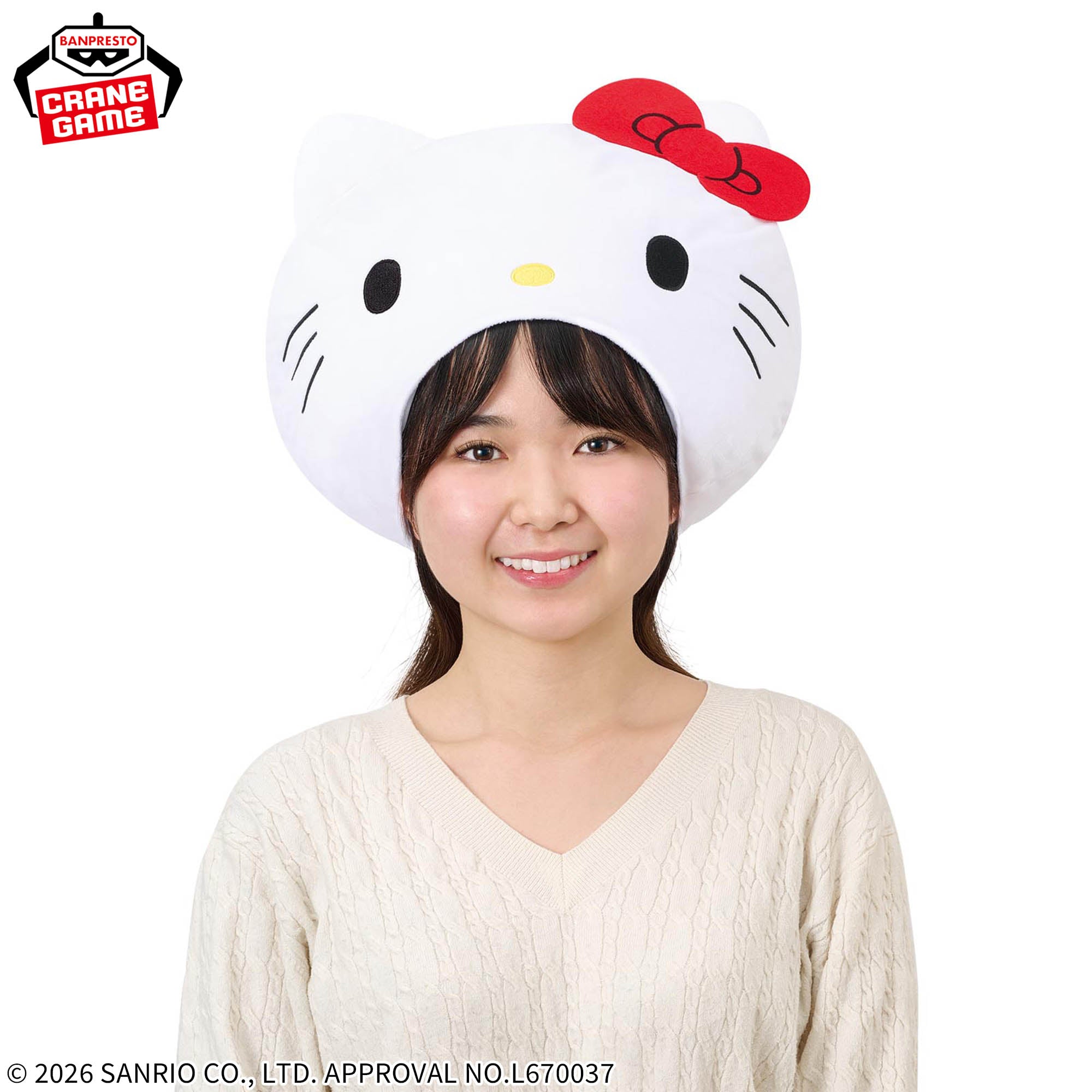 Sanrio Characters Fluffy Costume Hat - Hello Kitty