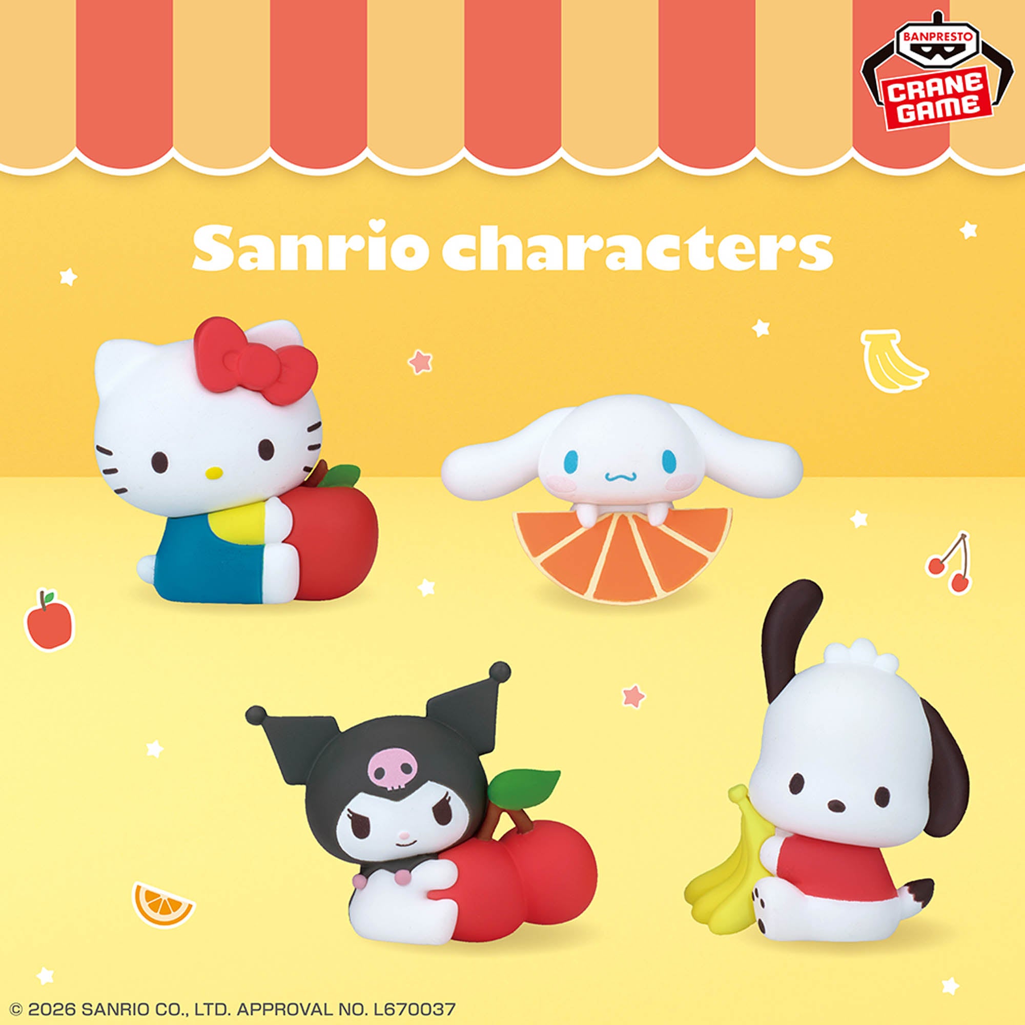 Sanrio Characters Mini Figures Collection - Fruit Party Complete Set of 4