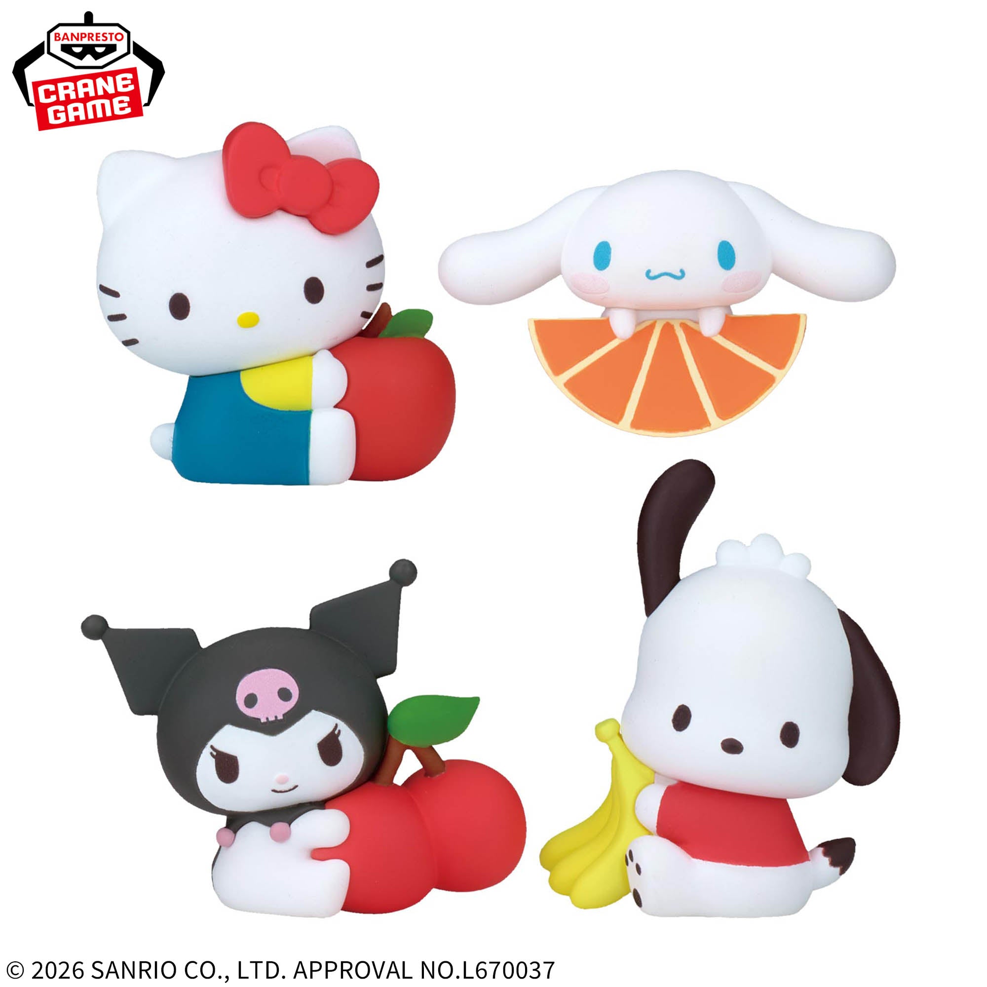 Sanrio Characters Mini Figures Collection - Fruit Party Complete Set of 4