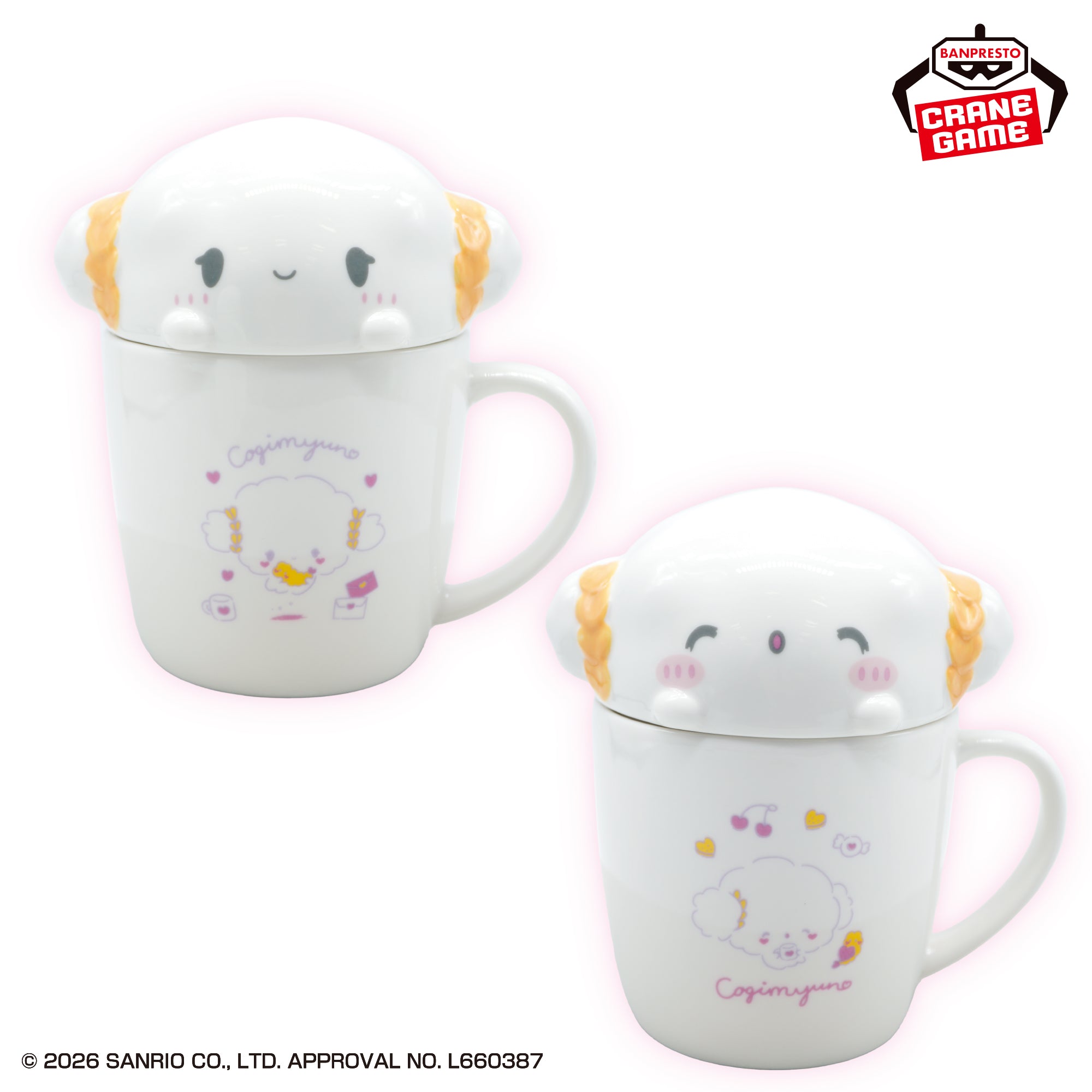 Sanrio Characters Mug with Lid - Cogimyun Duo Set