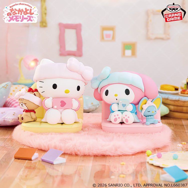 Sanrio Characters Nakayoshi Memories Relaxing Time At Home - Hello Kitty and My Melody Duo Set