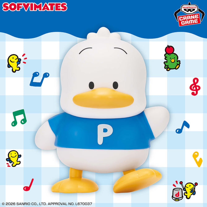 Sanrio Characters Sofvimates - Pekkle the Duck – JumpIchiban