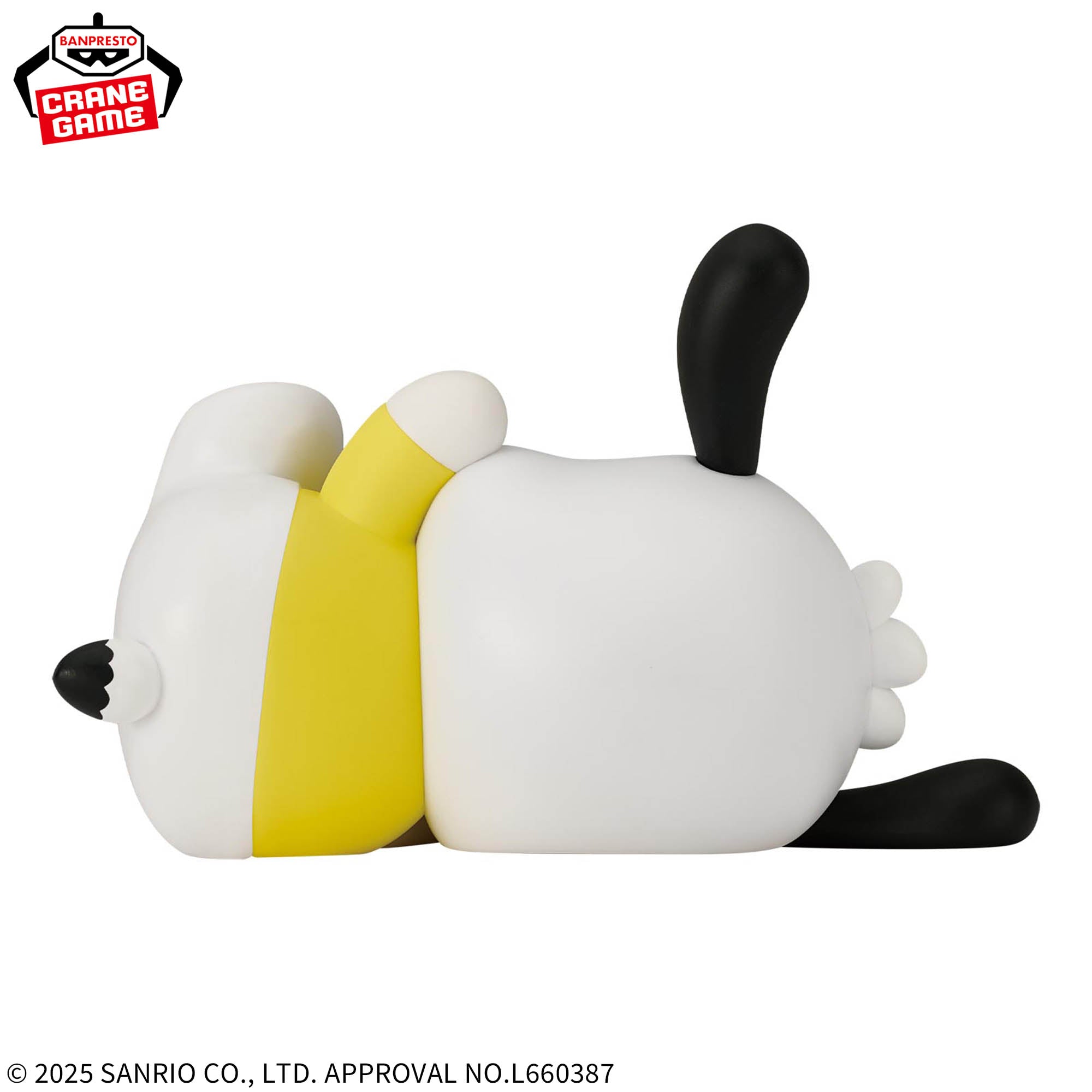 Sanrio Characters Sofvimates - Pochacco Relax Ver.