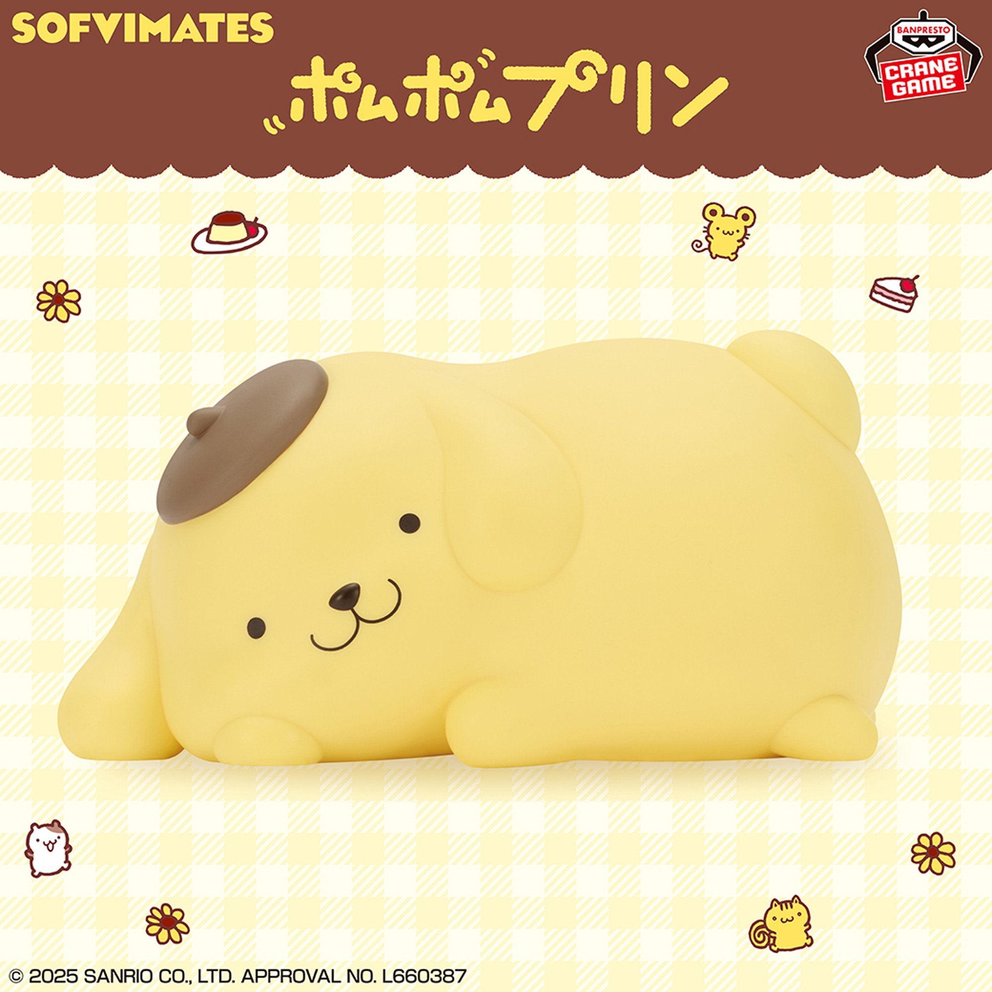 Sanrio Characters Sofvimates Figure - Pompompurin Relax ver