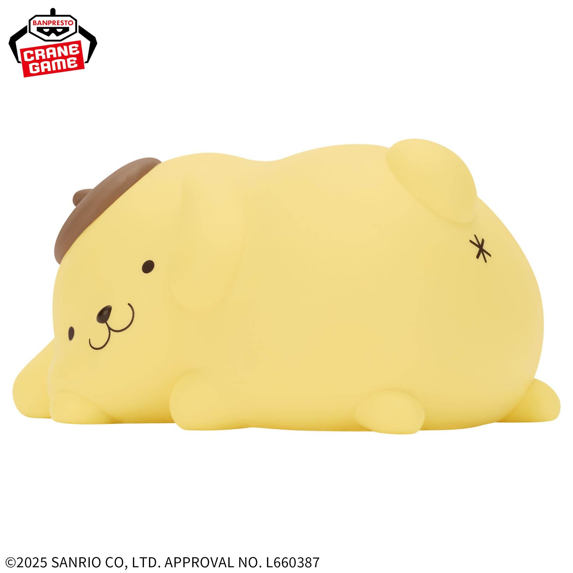 Sanrio Characters Sofvimates Figure - Pompompurin Relax ver.